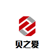 貝之愛嬰兒游泳館