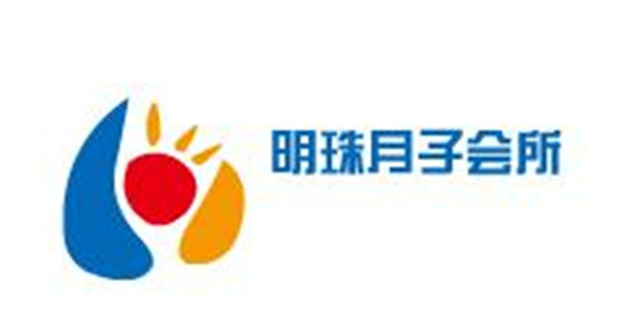 明珠月子會所加盟