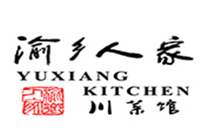 渝鄉人家加盟