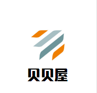 貝貝屋孕嬰用品連鎖
