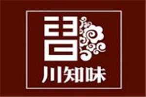 川知味中餐加盟