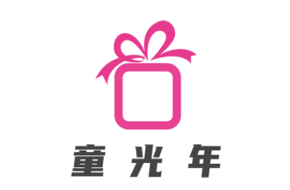 童光年兒童玩具加盟