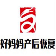 好媽媽產后恢復加盟
