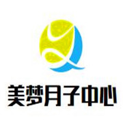 美夢月子中心加盟