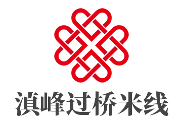 滇峰過(guò)橋米線加盟