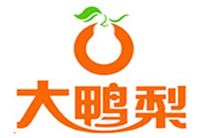 大鴨梨烤鴨店