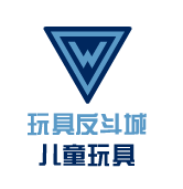 玩具反斗城玩具加盟