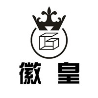 徽皇裝飾裝潢