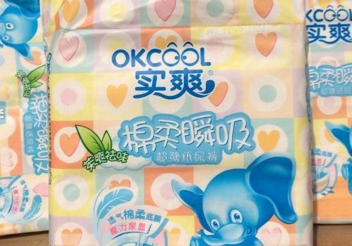 實爽嬰兒用品加盟