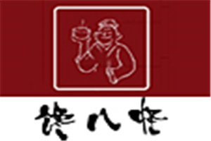 饞八怪鴨血粉絲加盟