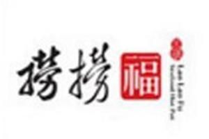 撈撈福海鮮火鍋加盟