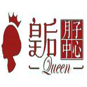 月子皇后加盟