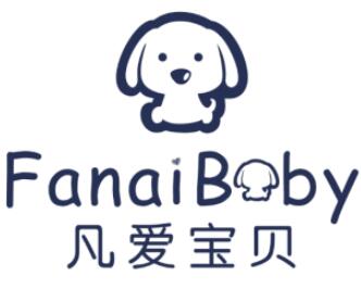 凡愛寶貝母嬰用品加盟