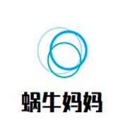 蝸牛媽媽產后修復中心加盟