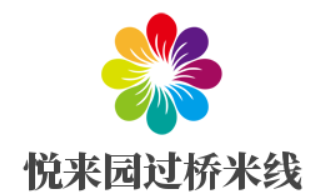 悅來園過橋米線加盟