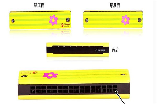 兄弟樂器加盟