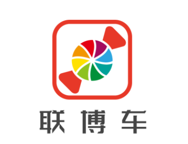 聯博車兒童玩具加盟