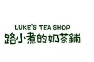 路小煮的奶茶鋪加盟