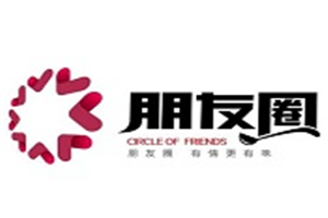 朋友圈麻辣香鍋加盟