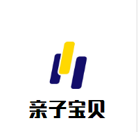 親子寶貝孕嬰生活館加盟