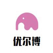 優爾博嬰幼兒游泳館加盟