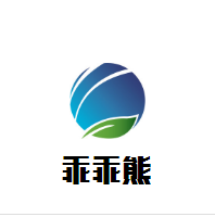 乖乖熊母嬰生活館