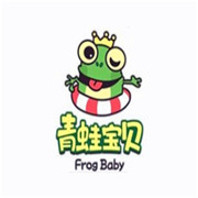 青蛙寶貝嬰幼水育會所加盟