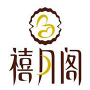 禧月閣月子會所加盟