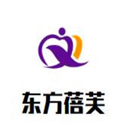 東方蓓芙產(chǎn)后恢復(fù)加盟