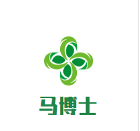 馬博士母嬰生活館