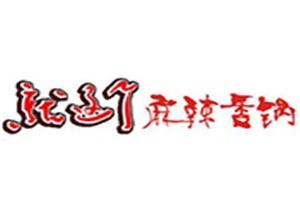 就這個麻辣香鍋加盟