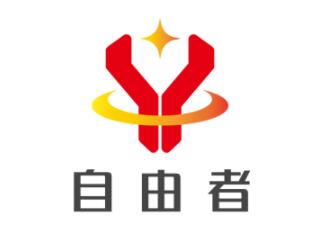自由者電動車加盟