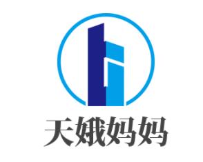 天娥媽媽產后恢復加盟