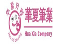 華夏筆業(yè)加盟