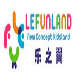 樂之翼室內兒童樂園加盟
