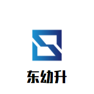 東幼升小課程培訓(xùn)加盟