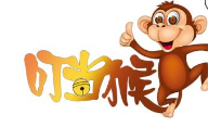 叮當(dāng)猴童車