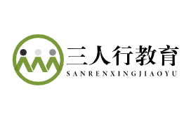 三人行畫室加盟