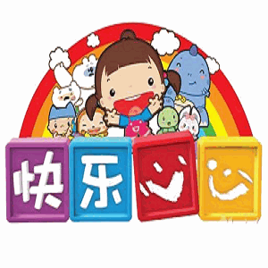快樂心心早教加盟