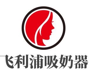飛利浦吸奶器加盟