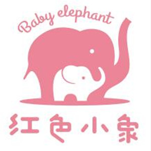 紅色的小象兒童護膚品加盟