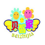 貝智家兒童游樂園