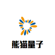 熊貓量子兒童教育加盟