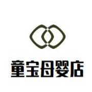 童寶母嬰店加盟