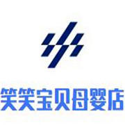 笑笑寶貝母嬰店加盟