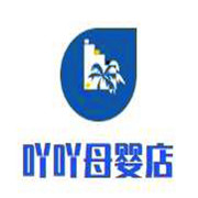 吖吖母嬰店加盟