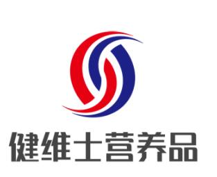 健維士營養品加盟