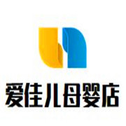 愛佳兒母嬰店加盟