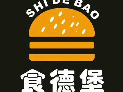 食德堡炸雞漢堡加盟