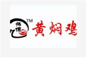 仇師傅黃燜雞米飯加盟
